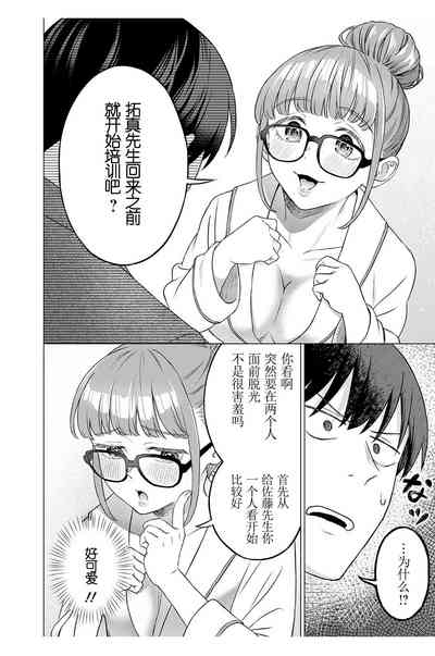 第14頁圖