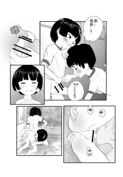 第26頁圖