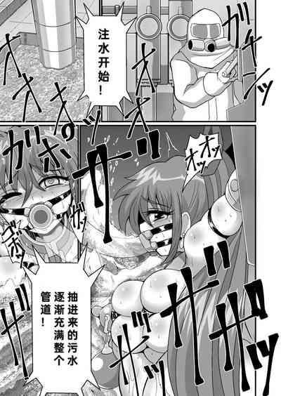 第18頁圖