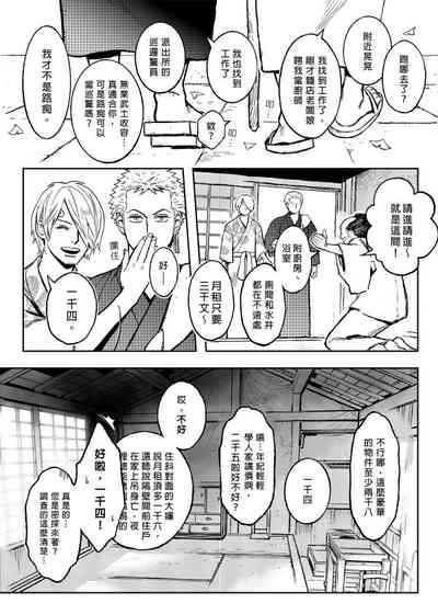 第22頁圖