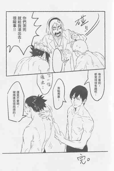 第22頁圖