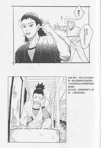 第26頁圖