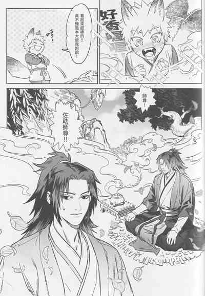 第34頁圖