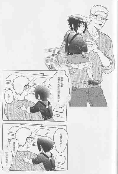 第46頁圖