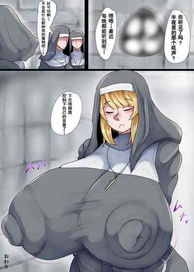 第30頁圖