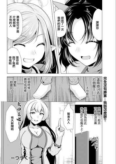 第18页图