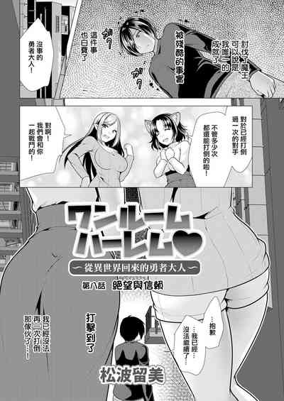 第2页图