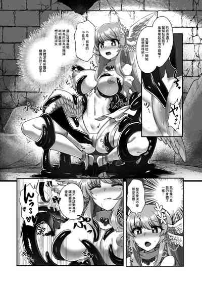 第6頁圖