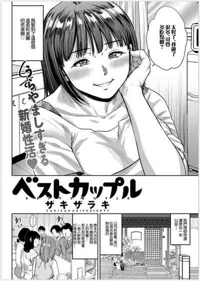 第2頁圖