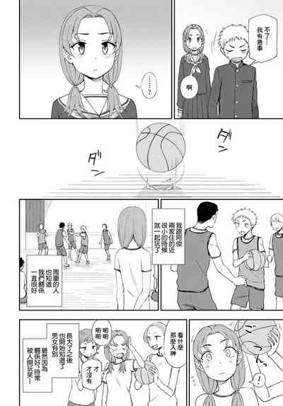 第2页图