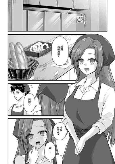 第26頁圖