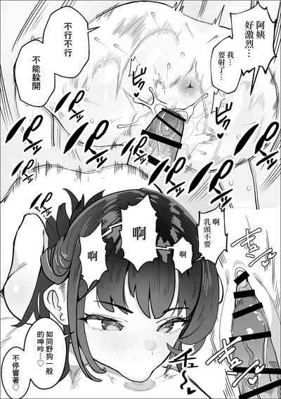 第30頁圖