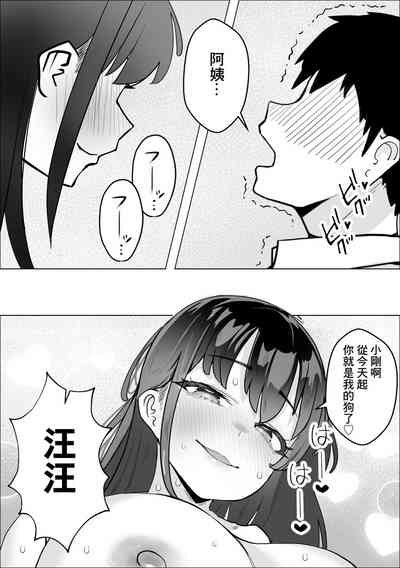 第34頁圖
