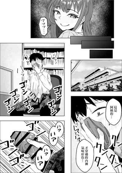 第6頁圖