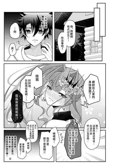第18頁圖