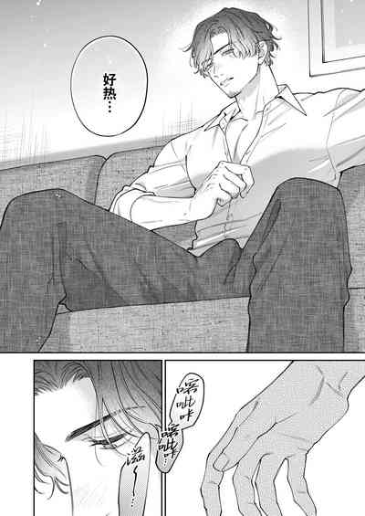 第14頁圖
