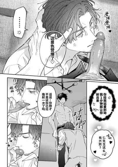 第26頁圖