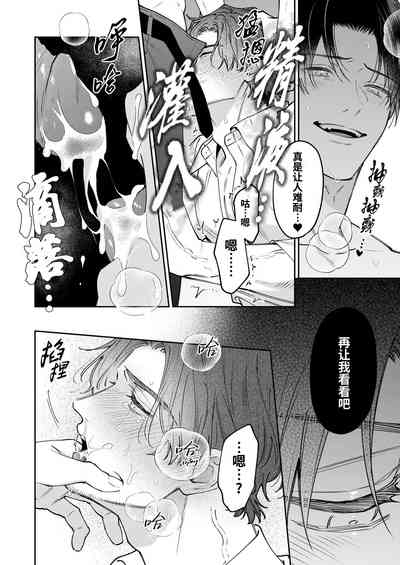 第30頁圖
