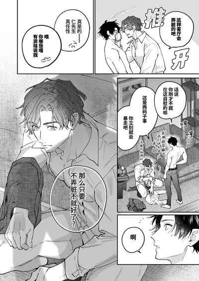 第34頁圖