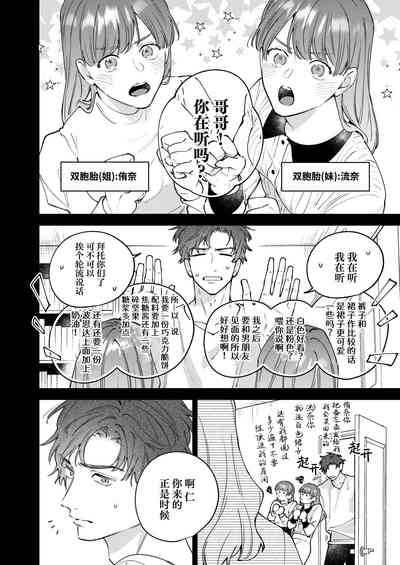 第66頁圖