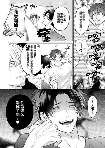 第70頁圖