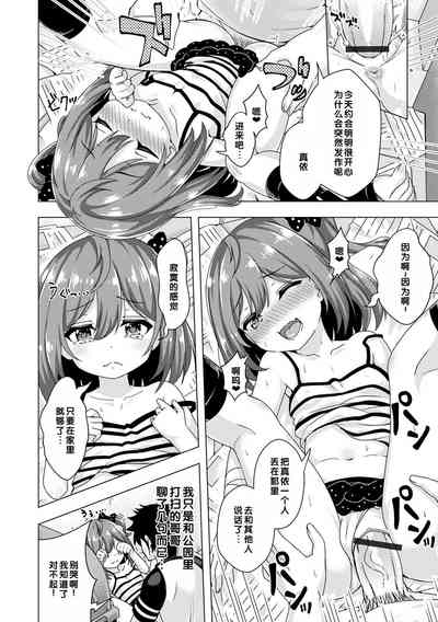 第118頁圖