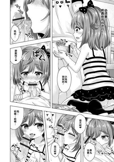 第122頁圖