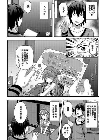第134頁圖