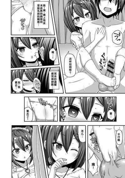 第142頁圖
