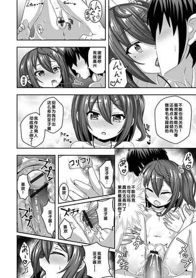 第146頁圖