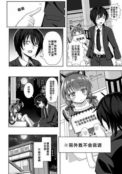 第150頁圖