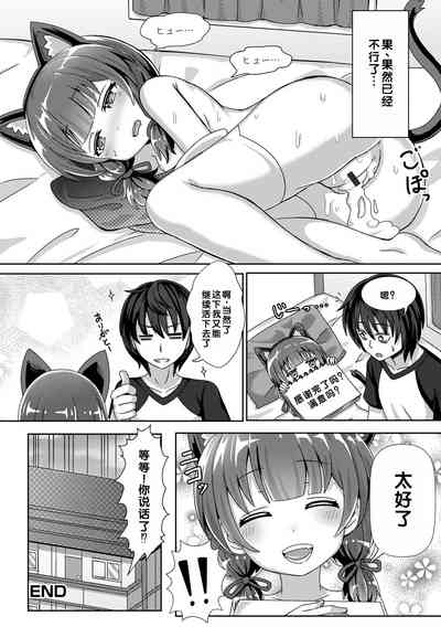第166頁圖