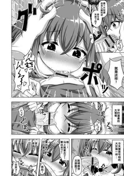 第174頁圖