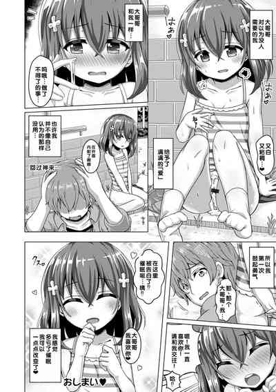 第182頁圖