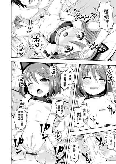 第94頁圖