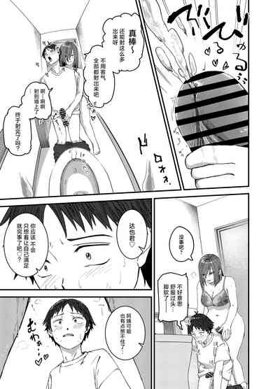 第18頁圖