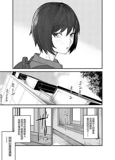 第42頁圖