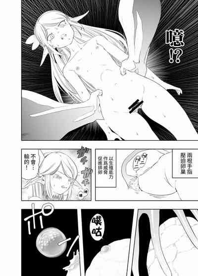 第22頁圖