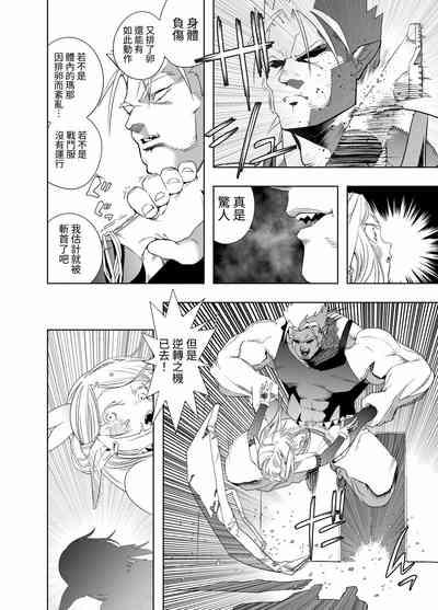 第26頁圖