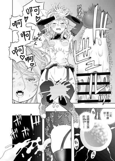 第34頁圖