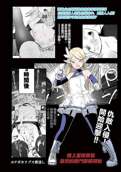 第42頁圖