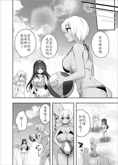第26页图