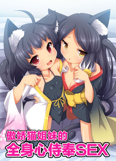 第2页图