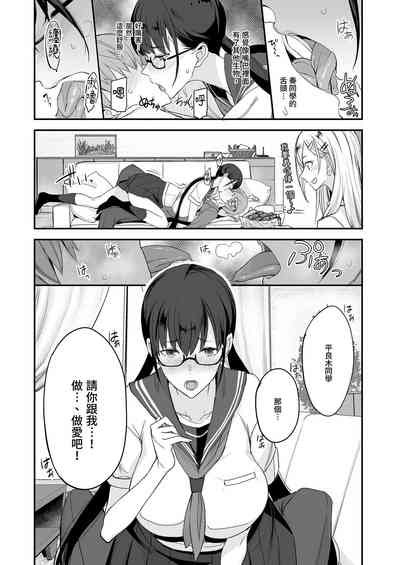 第10页图