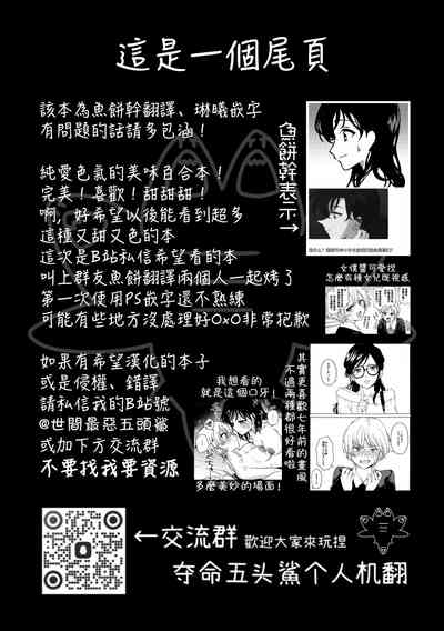 第58頁圖