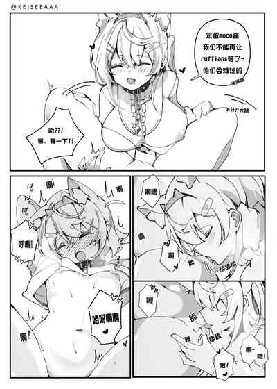 第6页图