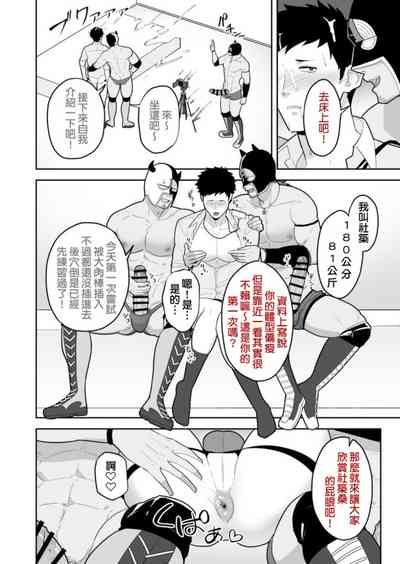 第14頁圖