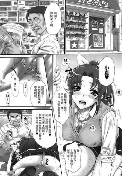 第26页图
