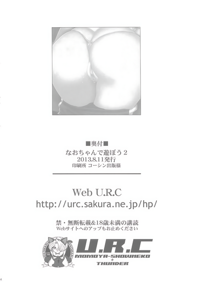第34页图