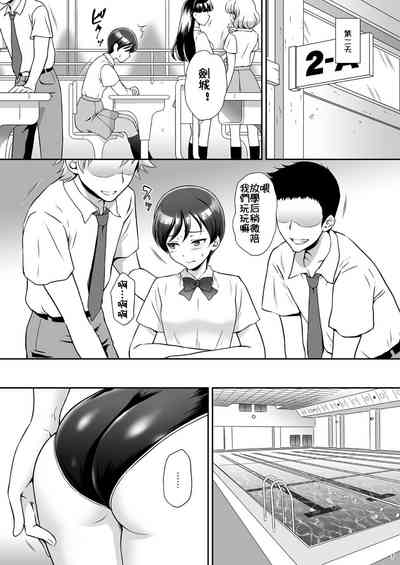 第6页图